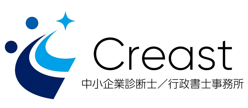 外国人材紹介（特定技能等）｜クレアスト